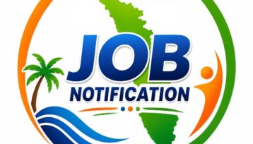 job notification
